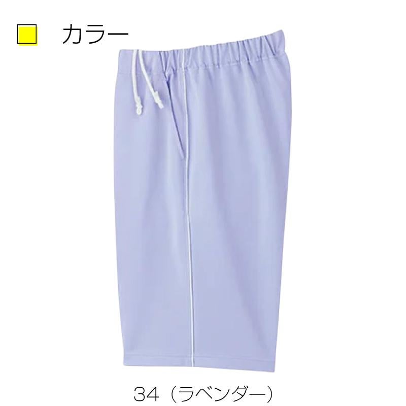 ハーフパンツ6553-(S-3L)｜介護ユニフォーム・介護士の制服の通販