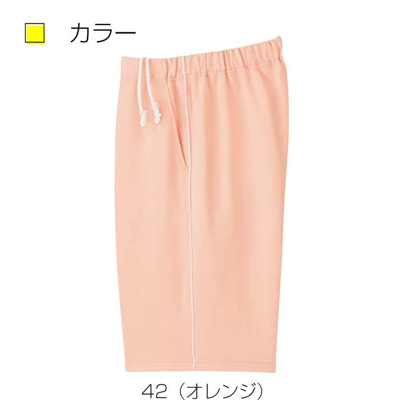 ハーフパンツ6553-(S-3L)