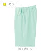 ハーフパンツ6553-(S-3L)