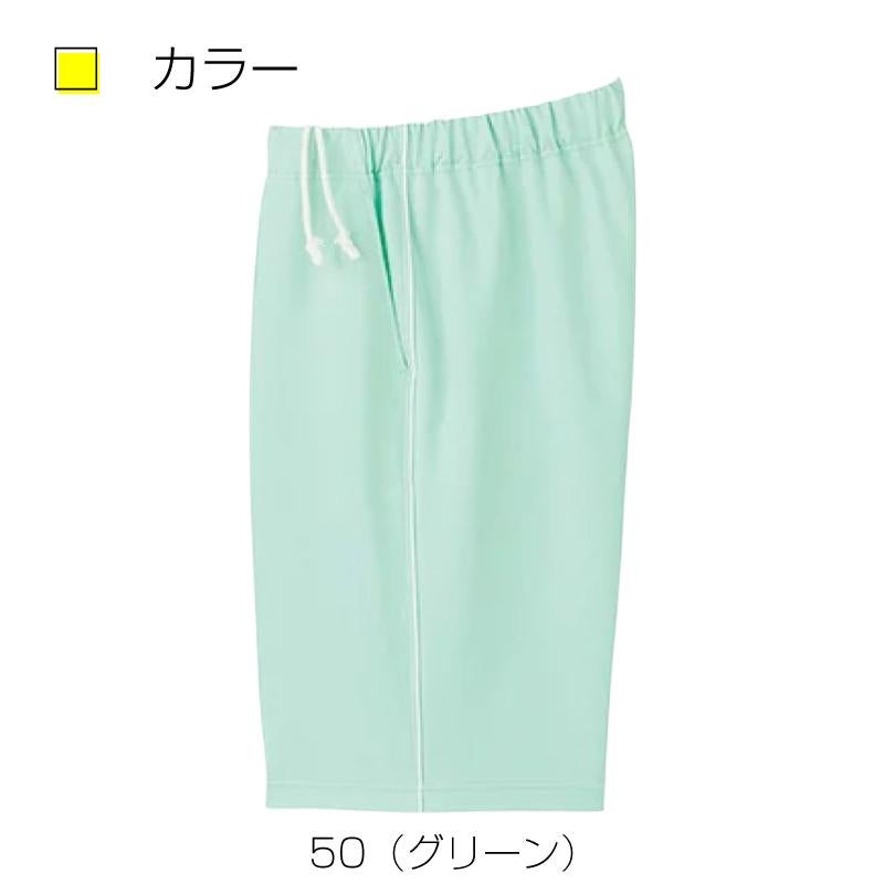 ハーフパンツ6553-(S-3L)