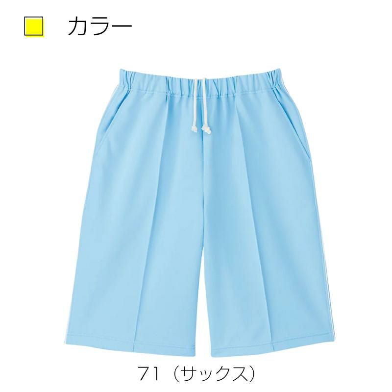 ハーフパンツ6553-(S-3L)