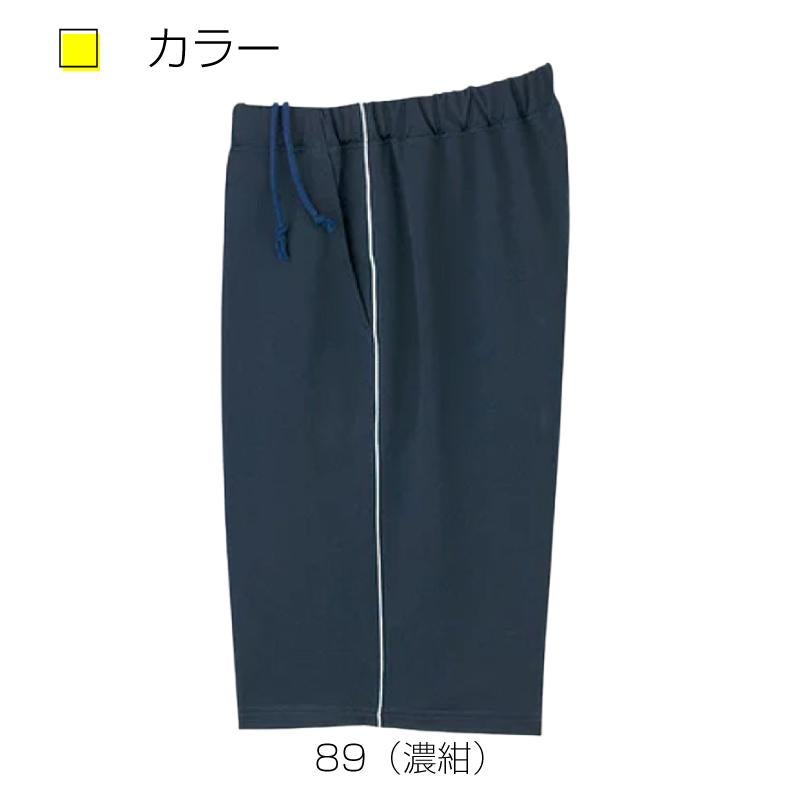 ハーフパンツ6553-(S-3L)
