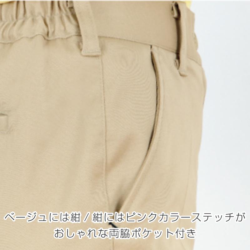 ストレッチチノパン[シャロレー6892]レディース(SS-3L)