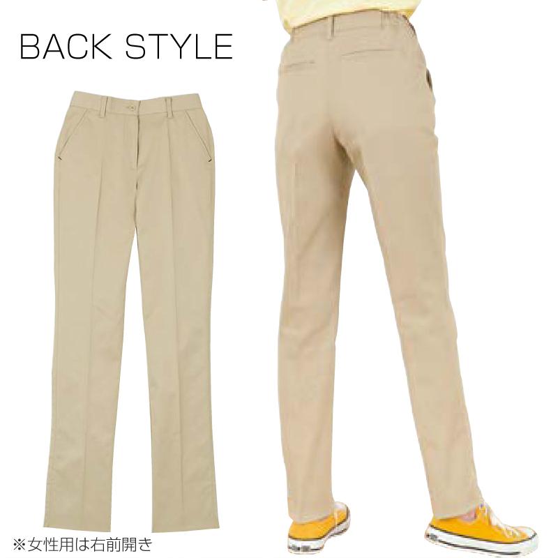ストレッチチノパン[シャロレー6892]レディース(4L-5L)