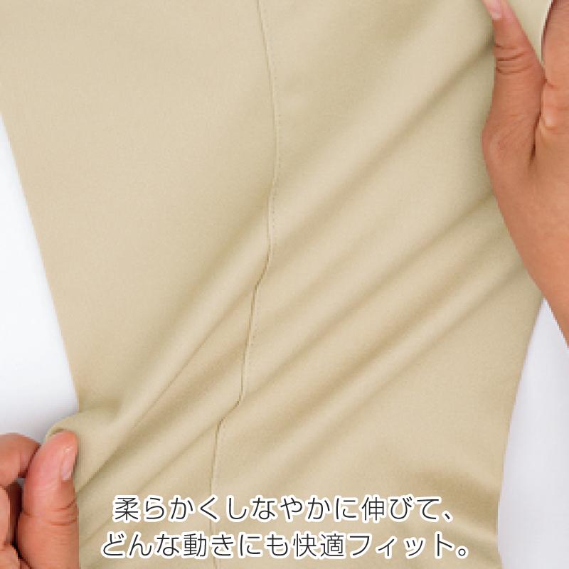 ストレッチチノパン[シャロレー6892]レディース(4L-5L)