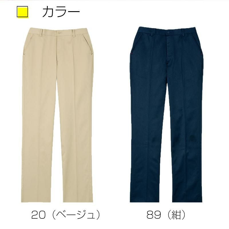 ストレッチチノパン[シャロレー6893]メンズ(4L-5L)