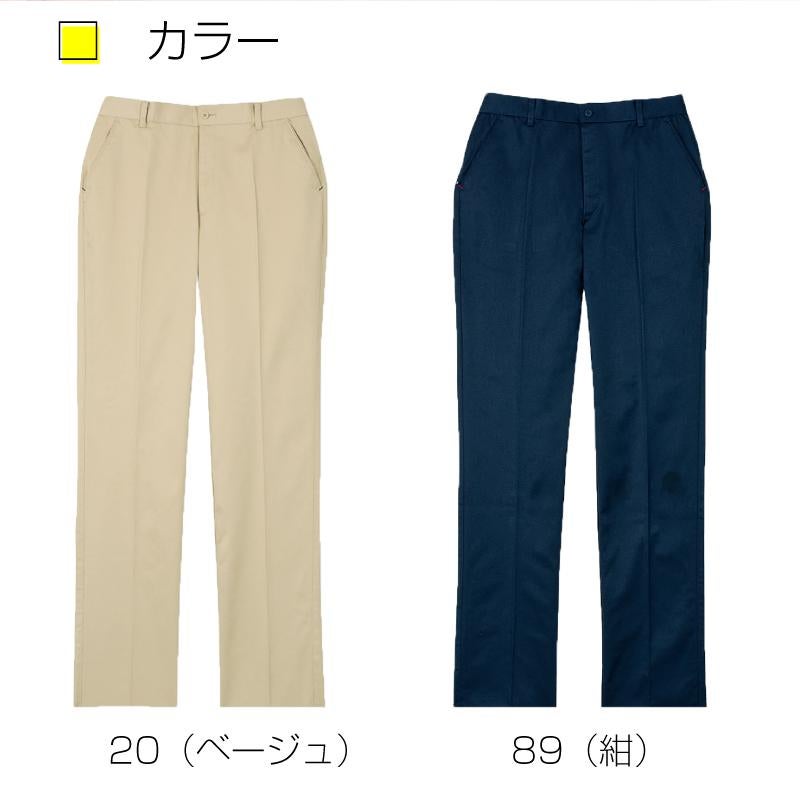 ストレッチチノパン[シャロレー6893]メンズ(4L-5L)
