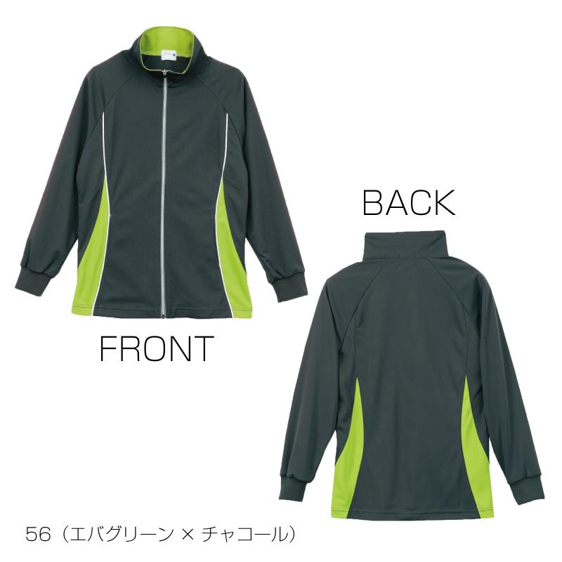 オープンジャケット    6911-(SS-3L)
