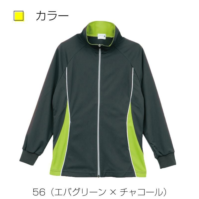 オープンジャケット    6911-(SS-3L)