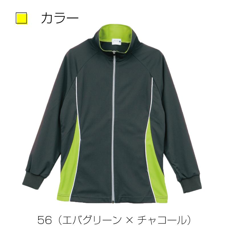 オープンジャケット    6911-(SS-3L)