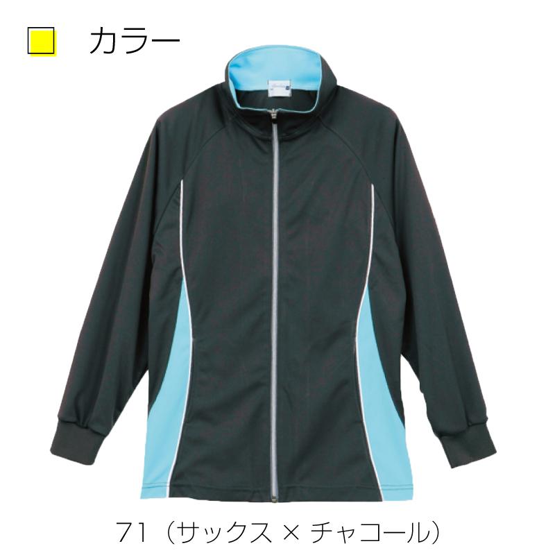 オープンジャケット    6911-(4L-5L)