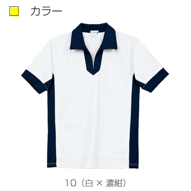 ケアシャツ6950-(SS-3L)