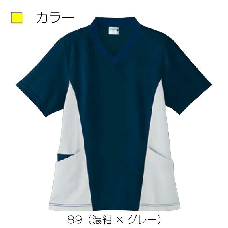 ニットスクラブ  8001-(SS-3L)