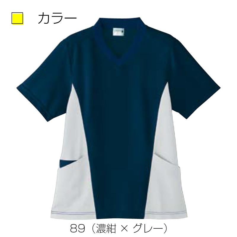 ニットスクラブ  8001-(SS-3L)