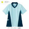 ニットスクラブ  8001-(4L-5L)