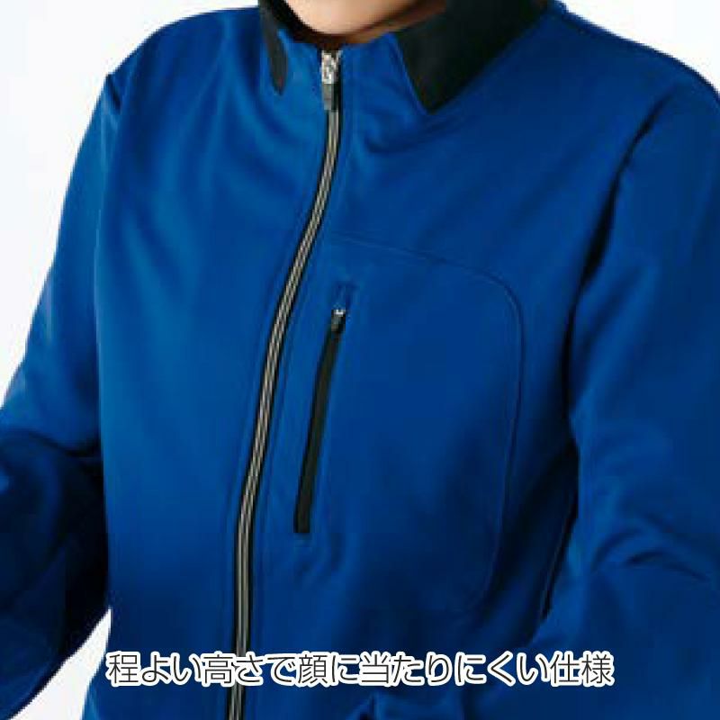 トラックジャケット4903-(4L-5L)