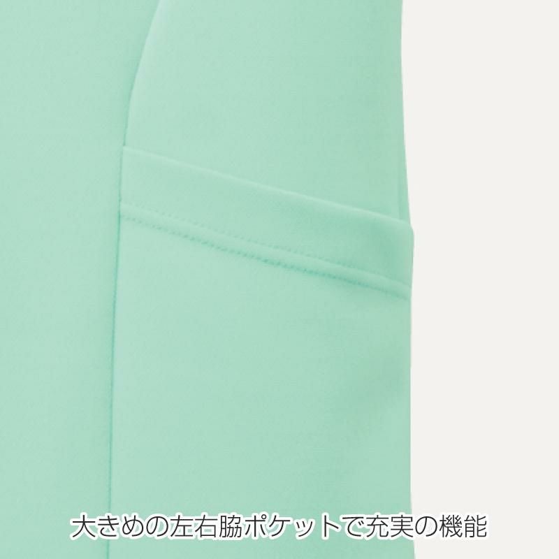 ケアシャツ6367-(4L-5L)