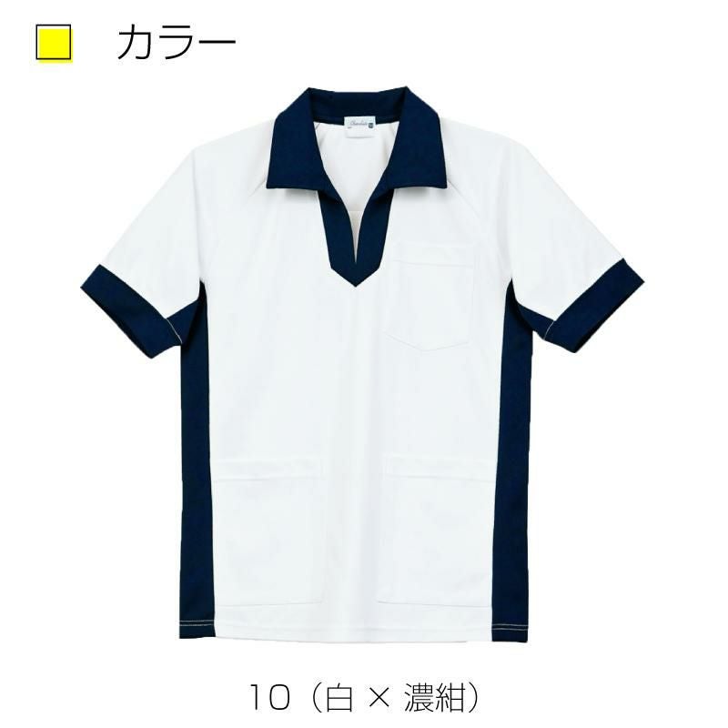 ケアシャツ6950-(4L-5L)