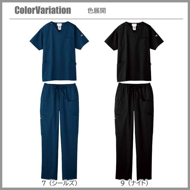 □ 【上下セット】スクラブ＆スクラブパンツ[7033SC+5017SC/フォーク