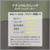 【上下セット】スクラブ＆スクラブパンツ[7040SC+5019SC/フォーク] S-3L