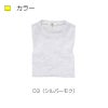 Tシャツ キラク[CR003/トンボ](SS-3L)