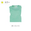 Tシャツ キラク[CR003/トンボ](4L)