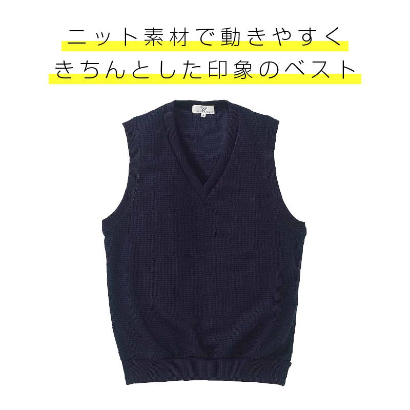 ベスト キラク[CR027/トンボ](S-3L)