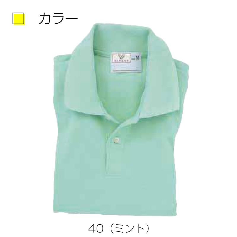 ポロシャツCR053-(SS-3L)
