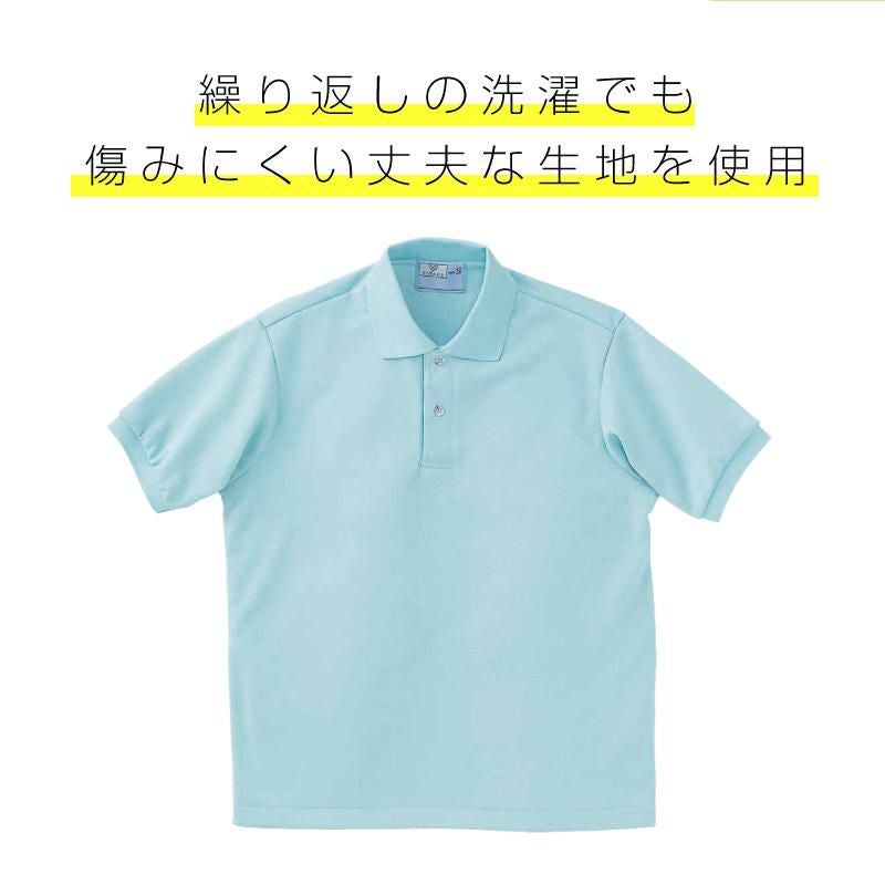 ポロシャツCR053-15(4L)