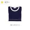 Tシャツ キラク[CR077/トンボ](SS-3L)