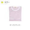 Tシャツ キラク[CR077/トンボ](4L)