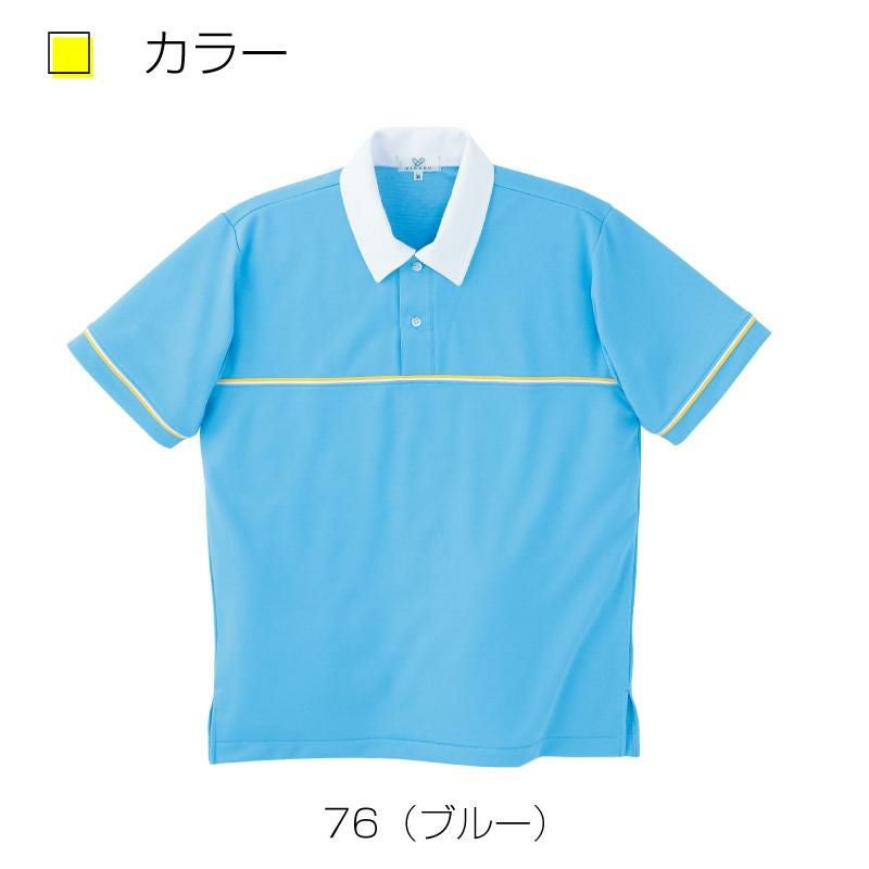 ニットシャツCR093-(SS-3L)