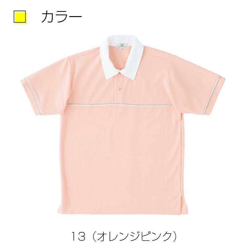 ニットシャツCR093-15(4L)