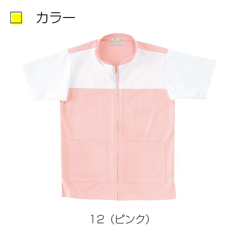 ケアワークシャツ キラク[CR100/トンボ](SS-3L)