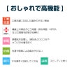 ケアワークシャツ キラク[CR105/トンボ](SS-3L)