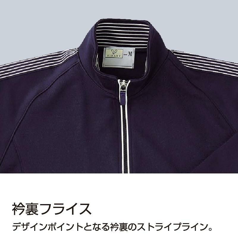 kurara様確認用 Thermal Cycler Dice Real Time System III、IV 関連消耗品｜タカラ