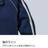 ケアワークシャツ キラク[CR136/トンボ](SS-3L)
