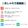 ケアワークシャツ キラク[CR136/トンボ](4L)