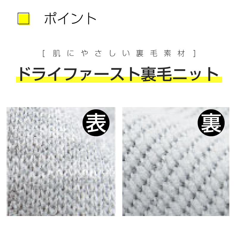 ショールカラージャケットCR137-15(4L)