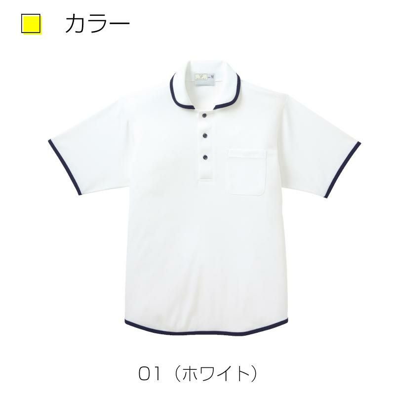 ニットシャツCR138-15(4L)