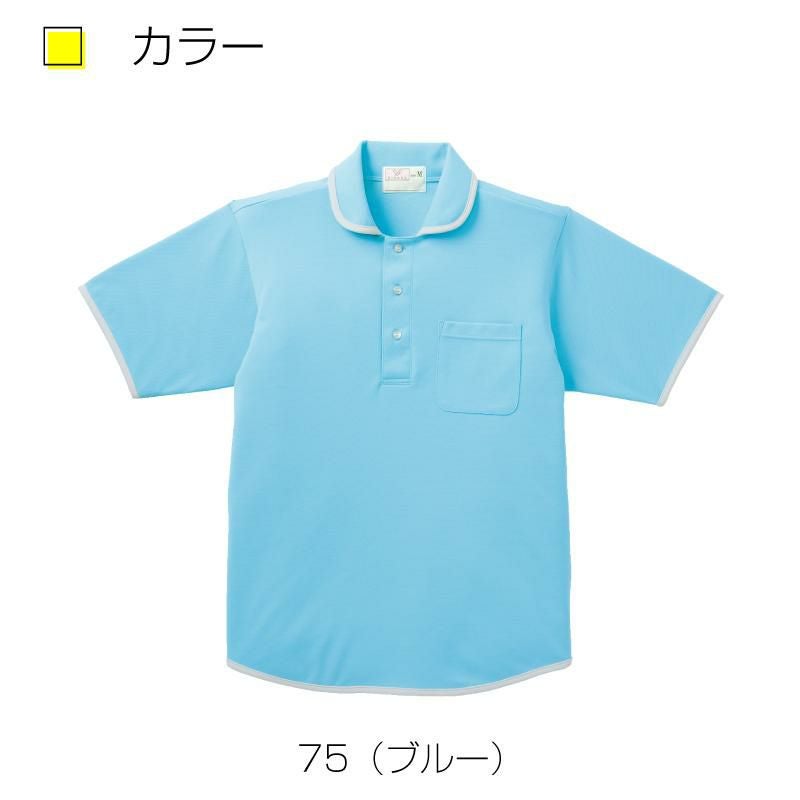 ニットシャツCR138-15(4L)