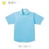 ニットシャツCR138-15(4L)
