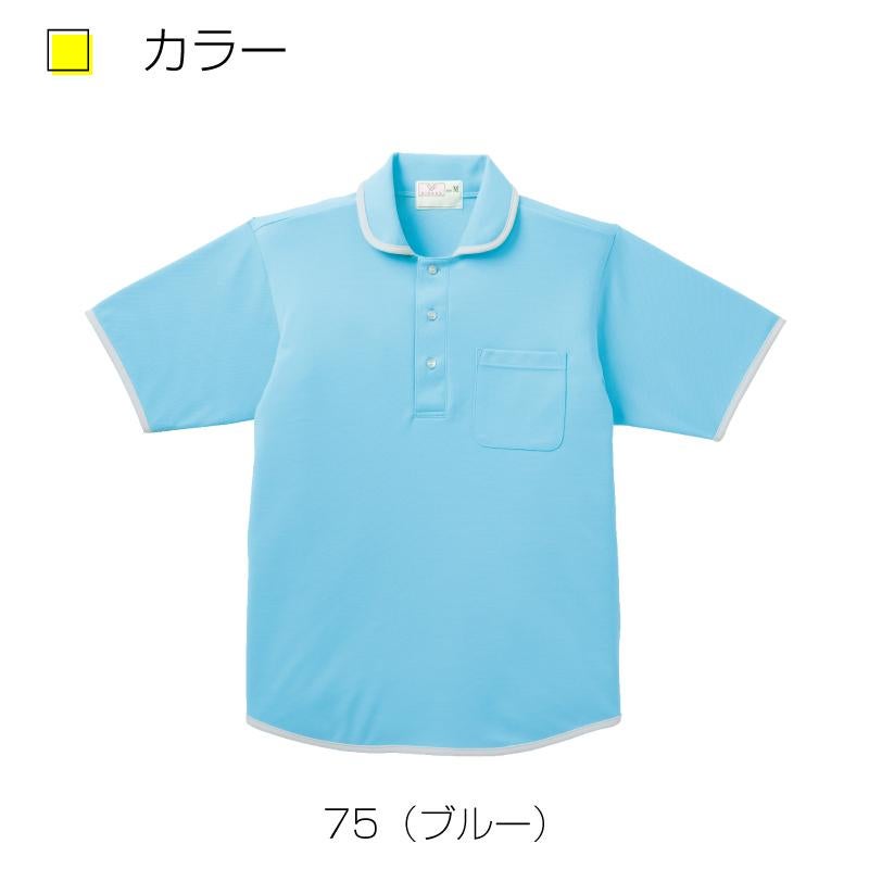 ニットシャツCR138-15(4L)