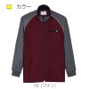 防風ジャケットCR150-15(4L)