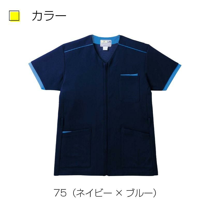 キラ様、ご購入用 ケアスクラブ(前開き) キラク[CR153/トンボ](SS-3L)｜介護ユニフォーム