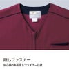 ケアスクラブ(前開き) キラク[CR153/トンボ](4L)