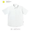 ニットシャツCR162-(SS-3L)