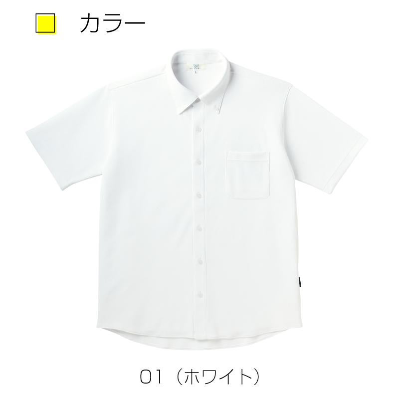 ニットシャツCR162-15(4L)