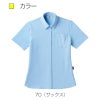 レディスニットシャツCR163-15(4L)