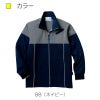 ケアワークジャケットCR167-15(4L)